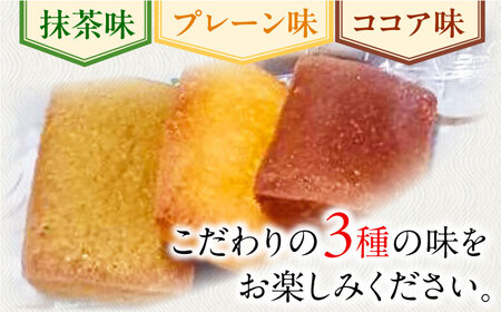 【当店自慢！】こだわりの 焼き菓子 フィナンシェ「佐々川」 10個入【栗まんじゅう本舗 小田製菓】 [QAR004] [QAR004]