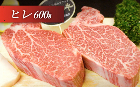 【希少部位】長崎和牛 贅沢3種の ステーキ Bセット 計2.2kg (3～4人前)【黒牛】 [QBD028] [QBD028]