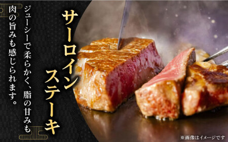 【全3回定期便】「極厚！」長崎和牛 サーロイン ステーキ 計1.5kg （約500g/回）【黒牛】 [QBD041] [QBD041]