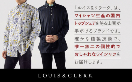 【少数限定生産！】ワイシャツ 長袖 ホワイト ブルー ボタニカル 花柄 1着【山喜ソーイング】 [QBH006] [QBH006]