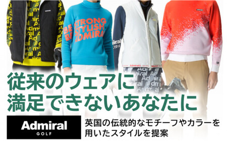 【数量限定】【2024年モデル】アドミラル ゴルフウエアー 半袖 モックネック ジャガードシャツ [QBO001] [QBO001]