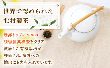 抹茶入り濃緑茶フィナンシェ 「茶々舟-SASAFUNE-」5箱入【株式会社 茶の間】 [QAD047] [QAD047]