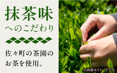 【当店自慢！】こだわりの 焼き菓子 フィナンシェ「佐々川」 10個入【栗まんじゅう本舗 小田製菓】 [QAR004] [QAR004]