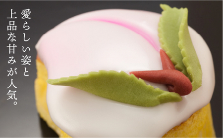 【縁起菓子といえばこれ】桃 カステラ（小） 約110g×5個【文明堂総本店】 [QAU001] [QAU001]