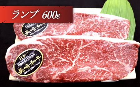 【希少部位】長崎和牛 贅沢3種の ステーキ Bセット 計2.2kg (3～4人前)【黒牛】 [QBD028] [QBD028]