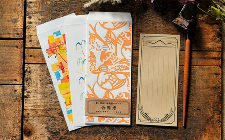 【デザインでふるさと応援♪】佐々の秋のかおり 紙雑貨5点セット【佐々町柄雑貨 サザノコ】 [QBE011] [QBE011]