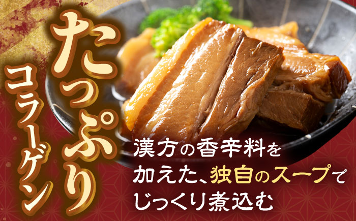 【年内配送】【トロ～リとろける豚角煮】長崎 角煮まんじゅう 5個入 （約80g/個）【長崎中華本舗】 [QBK001] [QBK001]
