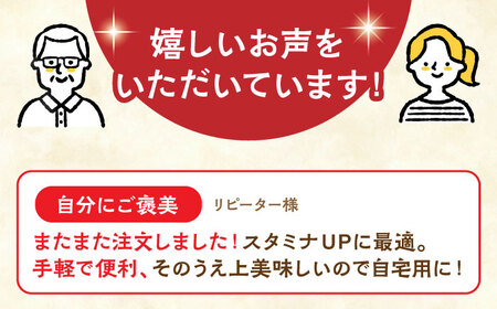 【全3回定期便】長崎角煮まんじゅう10個【株式会社岩崎食品】 [QBR028] [QBR028]