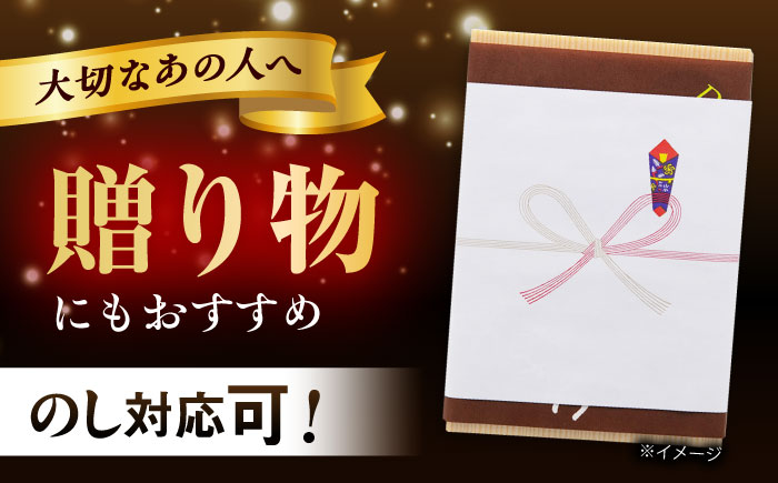 長崎和牛A5ランク特選モモスライス300g [QAA032]