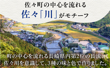 【当店自慢！】こだわりの 焼き菓子 フィナンシェ「佐々川」 10個入【栗まんじゅう本舗 小田製菓】 [QAR004] [QAR004]