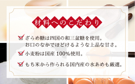 【”味の芸術品”を、心ゆくまで】特撰 カステラ［1号］約580g【文明堂総本店】 [QAU003] [QAU003]