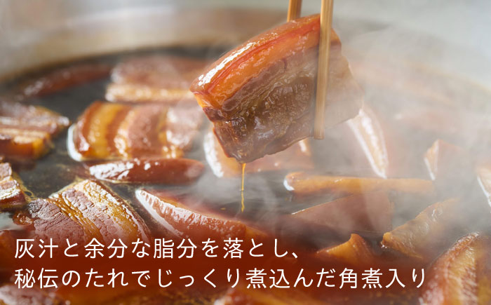 【6回定期便】角煮入り一口豚まん6個り×3セット [QAX058]