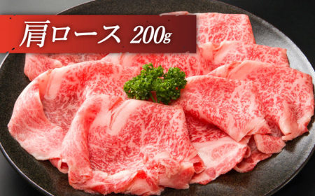 【大満足！】長崎和牛 焼肉 3種の 食べ比べ セット 計600g【黒牛】 [QBD024] [QBD024]