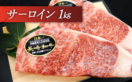 【希少部位】長崎和牛 贅沢3種の ステーキ Aセット 計2.2kg (3～4人前)【黒牛】 [QBD026] [QBD026]