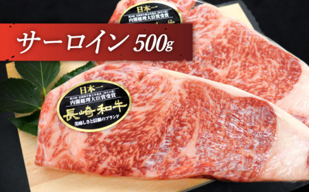 【全12回定期便】「希少部位 食べ比べ 」長崎和牛 贅沢3種の ステーキ Aセット 計13.2kg （約1.1kg/回）【黒牛】 [QBD058] [QBD058]