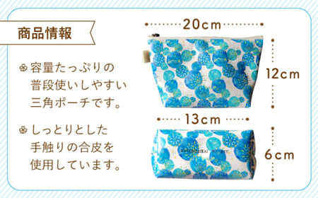 【デザインでふるさと応援♪】花火大会と鮎柄 ポーチ 1個 【佐々町柄雑貨 サザノコ】 [QBE002] [QBE002]