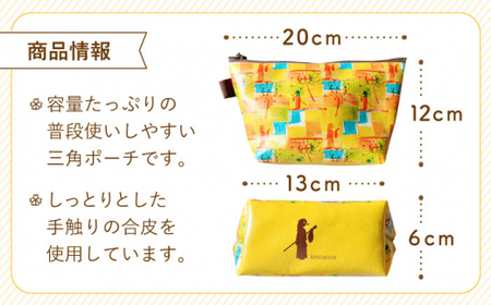 【デザインでふるさと応援♪】はなたこさん柄 ポーチ 1個 【佐々町柄雑貨 サザノコ】 [QBE003] [QBE003]