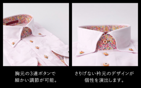 【少数限定生産！】ワイシャツ 長袖 ピンク 紅葉 花柄 1着【山喜ソーイング】 [QBH002] [QBH002]