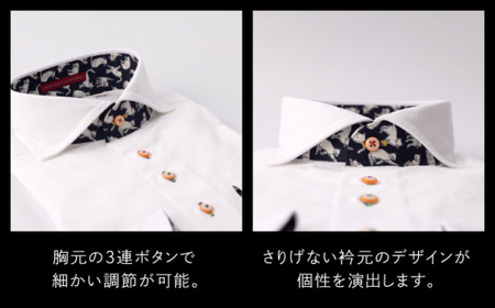 【少数限定生産！】ワイシャツ 長袖 ホワイト ジャガード織 猫柄 1着【山喜ソーイング】 [QBH005] [QBH005]