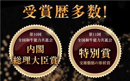 【全3回定期便】長崎和牛 肩ロース スライス 計2.1kg（700g×3回） 【合同会社肉のマルシン】 [QBN043] [QBN043]