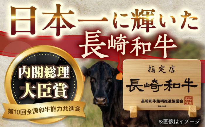 【極上の赤身肉】シャトーブリアン ステーキ 長崎和牛 計300g以上 (約150g×2枚)【肉のマルシン】 [QBN058]