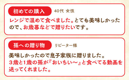 【全3回定期便】長崎角煮まんじゅう6個【株式会社岩崎食品】 [QBR022] [QBR022]