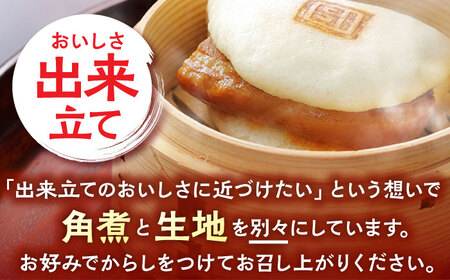 【全3回定期便】六日仕込み角煮まんじゅう6個【株式会社岩崎食品】 [QBR037] [QBR037]