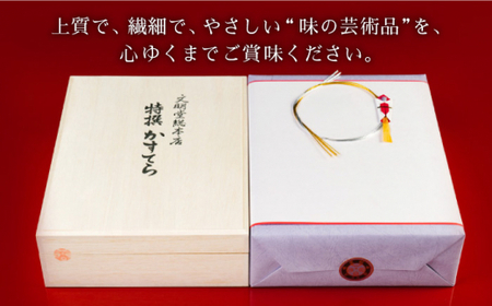 【全12回定期便】「味の芸術品」特撰 カステラ［1号］計12本（約580g×1本/回）【文明堂総本店】 [QAU011] [QAU011]