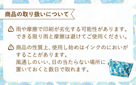 【デザインでふるさと応援♪】花火大会と鮎柄 ポーチ 1個 【佐々町柄雑貨 サザノコ】 [QBE002] [QBE002]