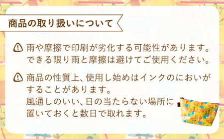 【デザインでふるさと応援♪】はなたこさん柄 ポーチ 1個 【佐々町柄雑貨 サザノコ】 [QBE003] [QBE003]