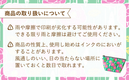 【デザインでふるさと応援♪】佐々町歌柄 ポーチ 1個【佐々町柄雑貨 サザノコ】 [QBE004] [QBE004]