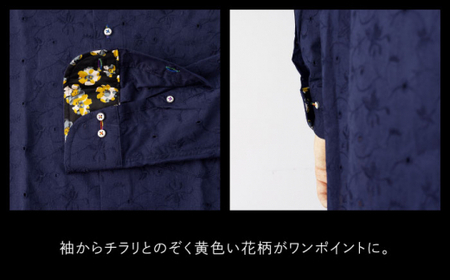 【少数限定生産！】ワイシャツ 長袖 ネイビー ジャガード織 花柄 1着【山喜ソーイング】 [QBH001] [QBH001]