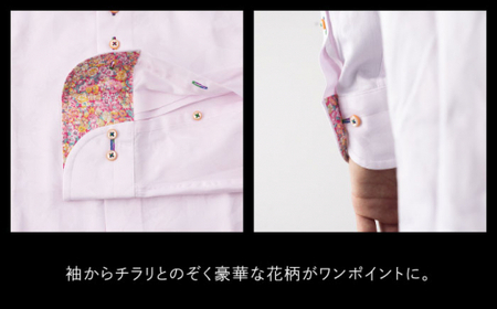 【少数限定生産！】ワイシャツ 長袖 ピンク 紅葉 花柄 1着【山喜ソーイング】 [QBH002] [QBH002]