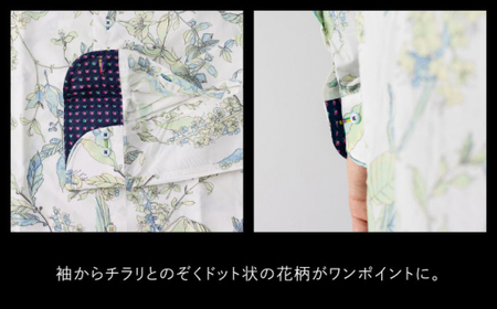 【少数限定生産！】ワイシャツ 長袖 ホワイト グリーン ボタニカル 花柄 1着【山喜ソーイング】 [QBH003] [QBH003]