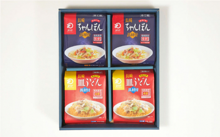 【全6回定期便】レンジでちゃんぽん・皿うどん揚麺　各2人前＜みろく屋＞ [QBP016] [QBP016]