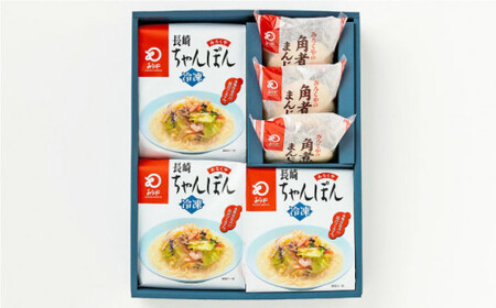 【具材付き】長崎ちゃんぽん3食・角煮まんじゅう3個　詰合せ＜みろく屋＞ [QBP043] [QBP043]