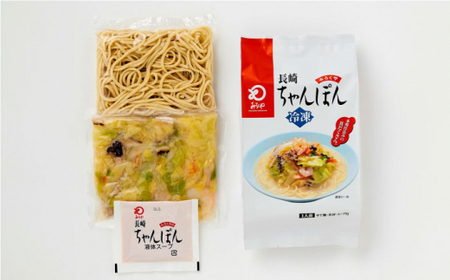 【具材付き】長崎ちゃんぽん　6人前　贈答用＜みろく屋＞ [QBP052] [QBP052]