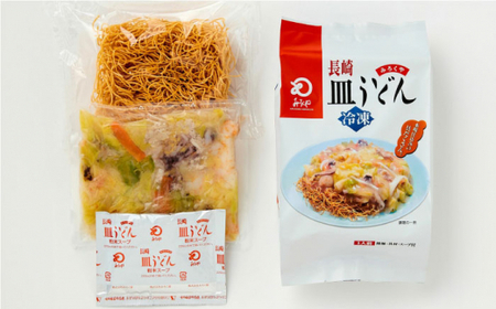 【具材付き】長崎ちゃんぽん・皿うどん　6人前（各3人前）　詰合せ　贈答用＜みろく屋＞ [QBP056] [QBP056]