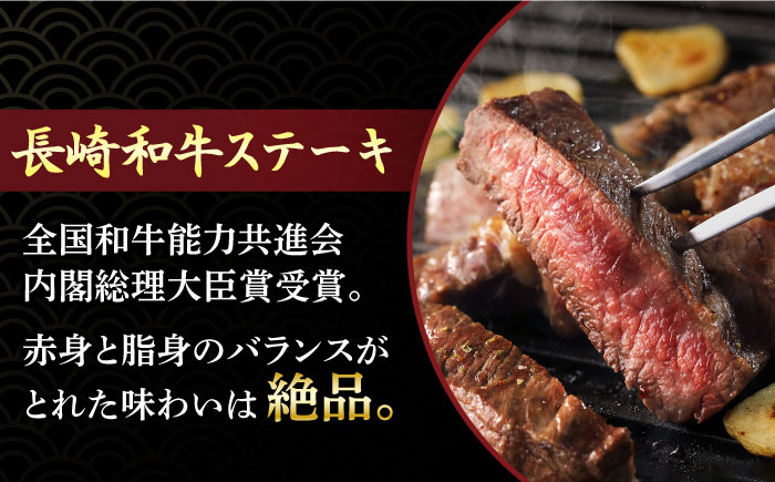 【阿瀬津】長崎和牛＆国産牛もつ鍋＆五島うどん＆アジさくら干しセット【TMN】 [RAA053]