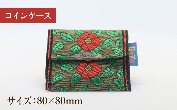 【畳職人が作るこだわりの小物】畳小物3点セット コインケース 名刺入れ ペンケース 雑貨 小物 ケース 【大?ｱたたみ店】 [RAB001]