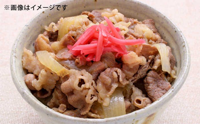 【全12回定期便】【希少で上品なお肉をご家庭で！】五島牛 バラ 小間切れ 4パック（1.6kg）8～10人前 切り落とし【ごとう農業協同組合】 [RAT020]