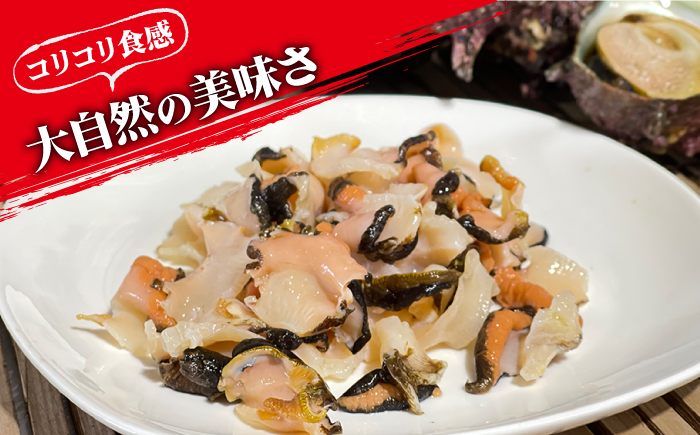 【その日に獲れたものをその日に発送！】 鮮度抜群 新上五島町産 活サザエ 殻付き2kg 魚介類 鮮魚 【ひまわり】 [RBK001]