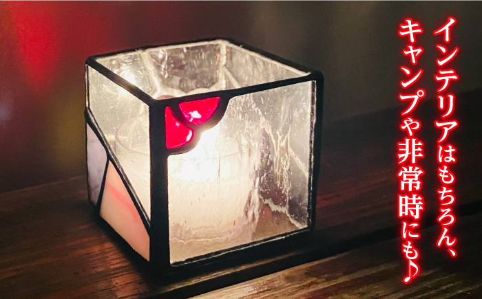 ステンドグラス・キャンドルホルダー　-椿-【合同会社scrumerry】 [RBZ002]