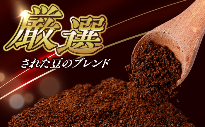 Fuuki Coffee Roaste　Kamigoto Original　頭ヶ島天主堂ブレンドドリップパッグ4杯分【冨喜】　 [RCB012]