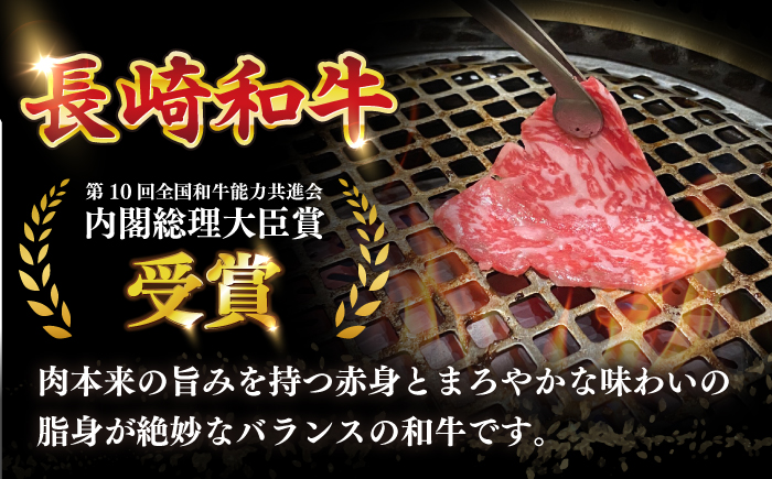 【全12回定期便】 【日本一の和牛】長崎和牛（A4ランク以上）カルビ焼肉用1kg 【株式会社時愉亭】 [RCE016]