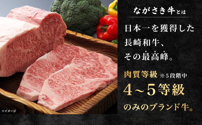 長崎和牛肩ロース厚切り焼肉 500ｇ【カウベル深ぼり】 [RCK003]