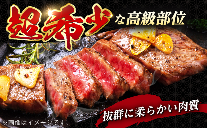 【全3回定期便】 長崎和牛 ヒレ ステーキ 200g×2 【KRAZY MEAT】 A5 A4 冷凍 和牛 肉 牛肉 BBQ [RCQ014]