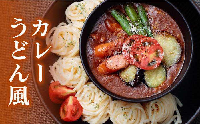 【贈りものに◎】 五島手延うどん しま御膳セット 200g×6袋 スープ付 / 五島うどん 新上五島町【ますだ製麺】 [RAM019]