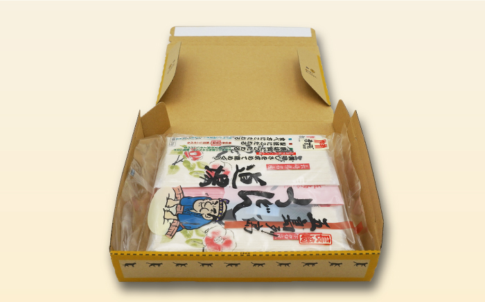 五島うどん2色セット（紅白）五島手延うどん250g×2、梅うどん200g×1 あごだしスープ10g×6【ますだ製麺】 [RAM040]