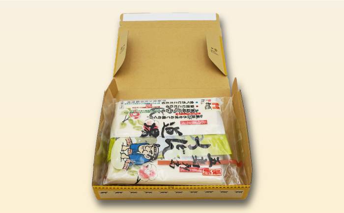 五島うどん2色セット（緑白）五島手延うどん250g×2、わかめうどん240g×1 あごだしスープ10g×6【ますだ製麺】 [RAM041]